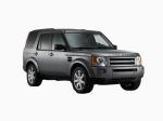 Parachoques Traseros LAND ROVER DISCOVERY IV (L319) fase 1 desde 09/2009 hasta 09/2013