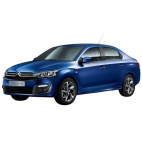 Ver las piezas de carrocería CITROEN C-ELYSEE phase 2 desde 01/2017 Ver las piezas de carrocería CITROEN C-ELYSEE phase 2 desde 01/2017
