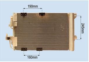 Acceder a la pieza CONDENSADOR CLIM 1.4L16V/1.6L16V/(1.8l16v/2.2l16v)COUPE)/2.0L DI16V (540x380x16)