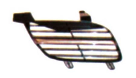 Acceder a la pieza Rejilla delantera derecha