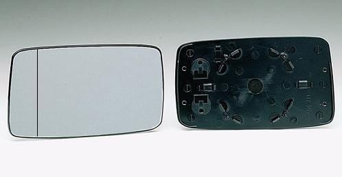 Acceder a la pieza Cristal + soporte retrovisor izquierdo [gran ángulo]