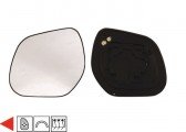 Cristal de retrovisor PEUGEOT 4007 Cristal de retrovisor PEUGEOT 4007