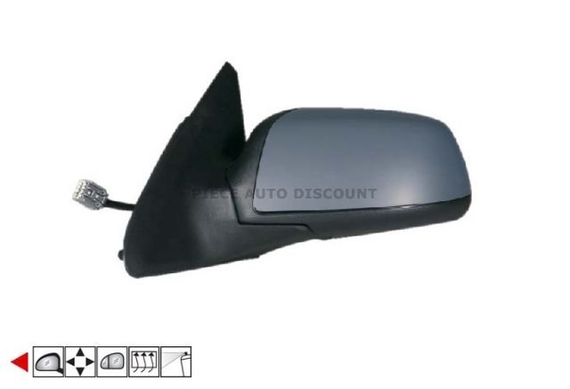 Acceder a la pieza Retrovisor izquierdo eléctrico, térmico imprimado