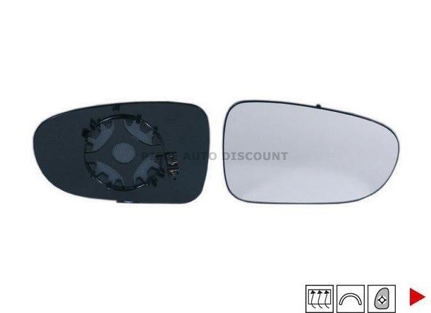 Acceder a la pieza Cristal + soporte retrovisor derecho térmico Acceder a la pieza Cristal + soporte retrovisor derecho térmico
