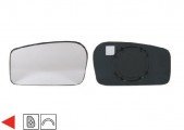 Cristal de retrovisor PEUGEOT 806 Cristal de retrovisor PEUGEOT 806