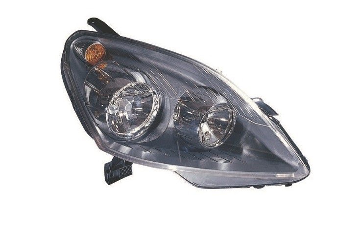 Acceder a la pieza Faro derecho H1+H7