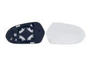 Cristal de retrovisor AUDI A6 Cristal de retrovisor AUDI A6