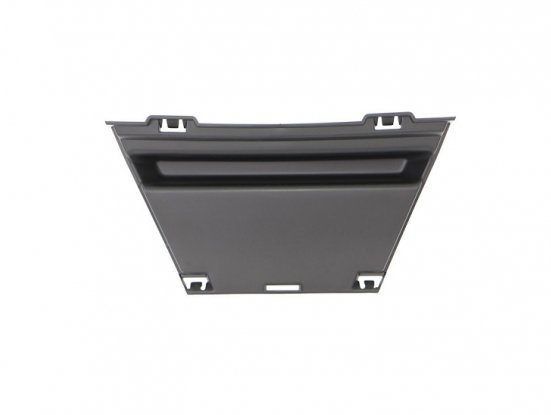 Acceder a la pieza Soporte intérior rejilla frente