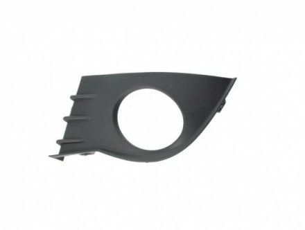 Acceder a la pieza Rejilla inferior parachoques delantero izquierda + AN