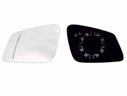 Acceder a la pieza Cristal + soporte retrovisor izquierda térmico [gran ángulo]