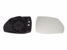Cristal de retrovisor AUDI Q5 Cristal de retrovisor AUDI Q5