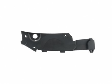 Acceder a la pieza Proteccion frente interno superior derecha