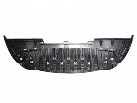 Acceder a la pieza Proteccion bajo parachoques delantero