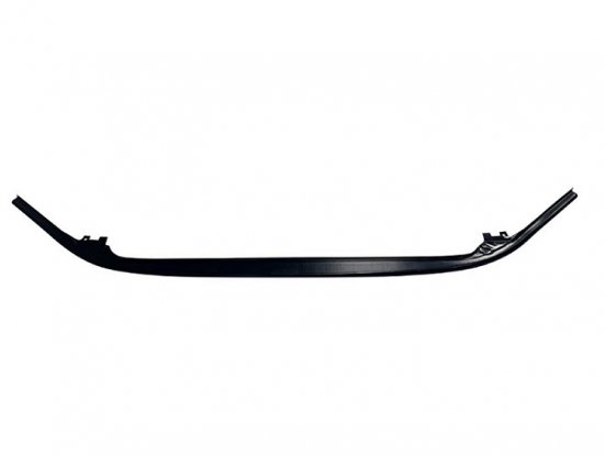 Acceder a la pieza Refuerzo inferior parachoques delantero