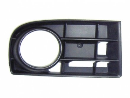 Acceder a la pieza Rejilla derecha del parachoques delantero con agujeros antinieblas y 2 lamas