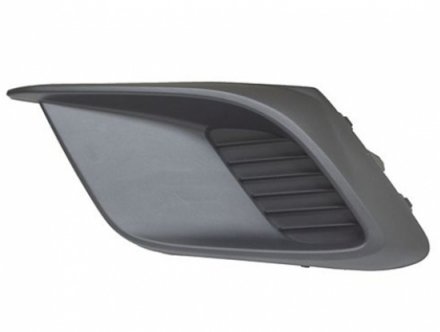 Acceder a la pieza Rejilla izquierda parachoques delantero