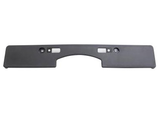 Acceder a la pieza Portamatrícula parachoques delantero