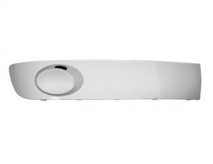 Acceder a la pieza Rejilla derecha parachoques delantero, gris