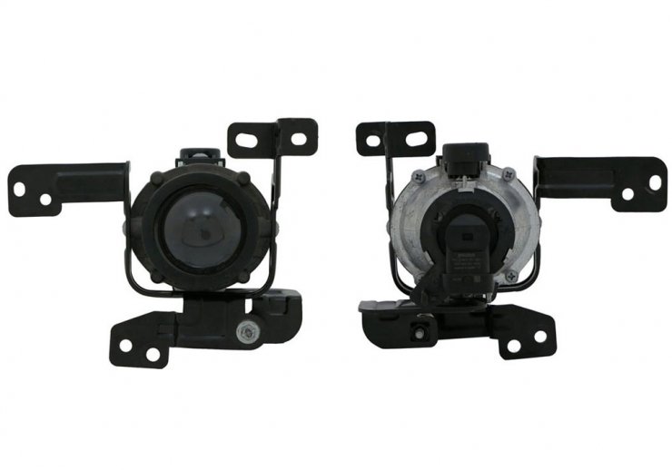 Acceder a la pieza Faro antinieblas derecho, HB4