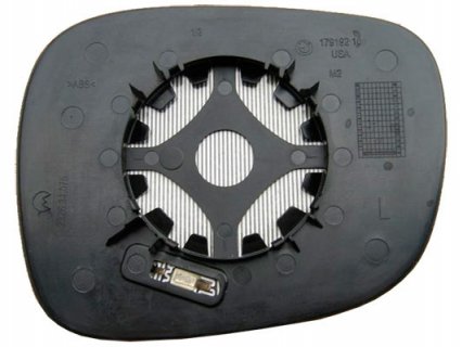 Acceder a la pieza Cristal + soporte retrovisor izquierdo, asférico, térmico, azul 