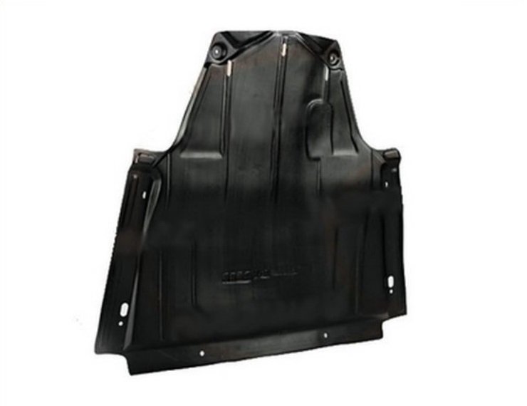 Acceder a la pieza Protección bajo motor