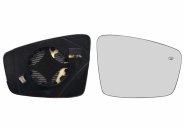 Cristal de retrovisor MG Hs