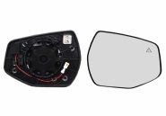 Cristal de retrovisor KIA Sportage Cristal de retrovisor KIA Sportage