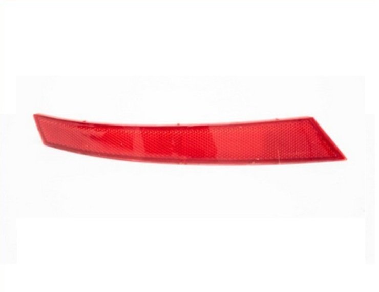 Acceder a la pieza Catadióptrico derecho parachoques trasero