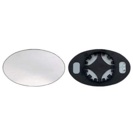Acceder a la pieza Cristal + soporte retrovisor reversible, térmico, convexo Acceder a la pieza Cristal + soporte retrovisor reversible, térmico, convexo