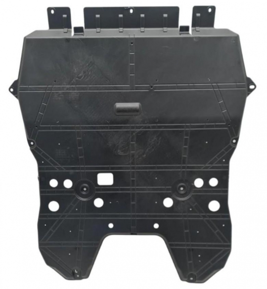 Acceder a la pieza Protector motor