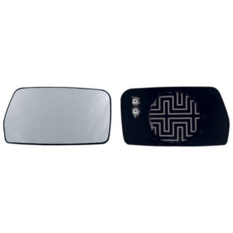 Acceder a la pieza Cristal azul + soporte Retrovisor izquierdo térmico Acceder a la pieza Cristal azul + soporte Retrovisor izquierdo térmico