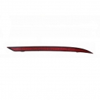 Pilotos traseros OPEL Insignia Pilotos traseros OPEL Insignia