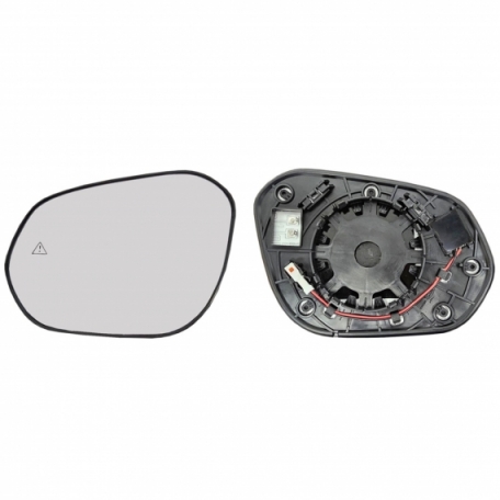 Acceder a la pieza Cristal + soporte retrovisor izquierdo, convexo, térmico, side (2 pines) Acceder a la pieza Cristal + soporte retrovisor izquierdo, convexo, térmico, side (2 pines)