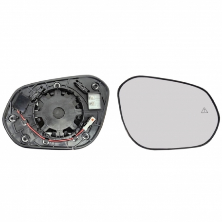 Acceder a la pieza Cristal + soporte retrovisor derecho, convexo, térmico, side (2 pines) Acceder a la pieza Cristal + soporte retrovisor derecho, convexo, térmico, side (2 pines)