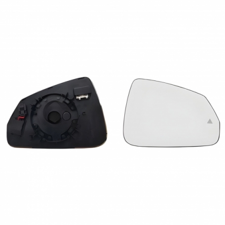 Acceder a la pieza Cristal + soporte retrovisor derecho, convexo, térmico, side (2 pines) Acceder a la pieza Cristal + soporte retrovisor derecho, convexo, térmico, side (2 pines)