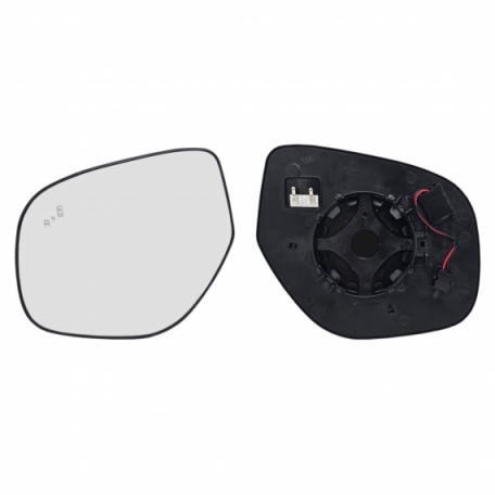 Acceder a la pieza Cristal + soporte retrovisor izquierdo, convexo, térmico, side (2 pines) Acceder a la pieza Cristal + soporte retrovisor izquierdo, convexo, térmico, side (2 pines)