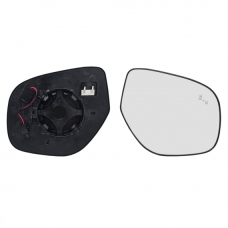 Acceder a la pieza Cristal + soporte retrovisor derecho, convexo, térmico, side (2 pines) Acceder a la pieza Cristal + soporte retrovisor derecho, convexo, térmico, side (2 pines)