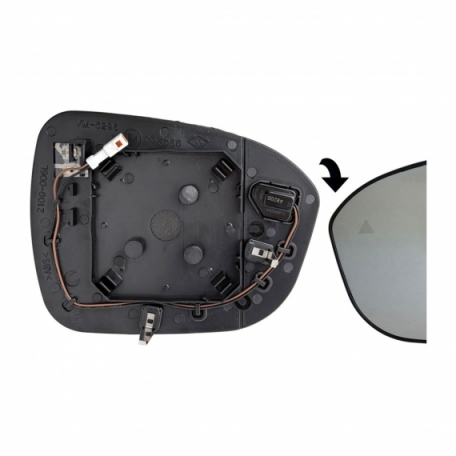 Acceder a la pieza Cristal + soporte retrovisor izquierdo, convexo, térmico, side (2 pines) Acceder a la pieza Cristal + soporte retrovisor izquierdo, convexo, térmico, side (2 pines)
