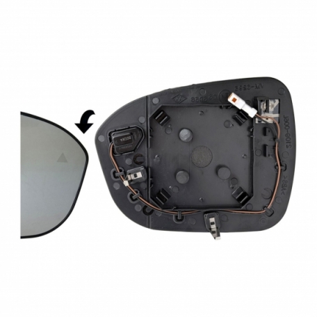 Acceder a la pieza Cristal + soporte retrovisor derecho, convexo, térmico, side (2 pines) Acceder a la pieza Cristal + soporte retrovisor derecho, convexo, térmico, side (2 pines)